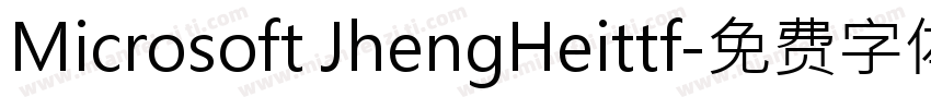 Microsoft JhengHeittf字体转换